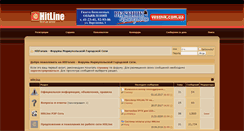 Desktop Screenshot of hitforum.net.ua